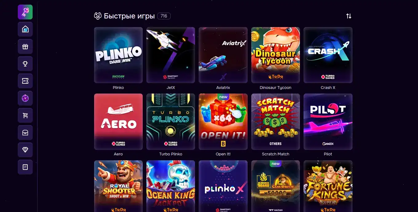 Отзывы игроков казино Мэд